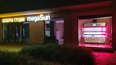Соларно Студио Мегасън