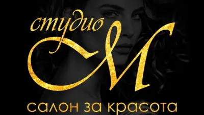 Studio M