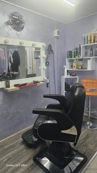 Sof Barbershop