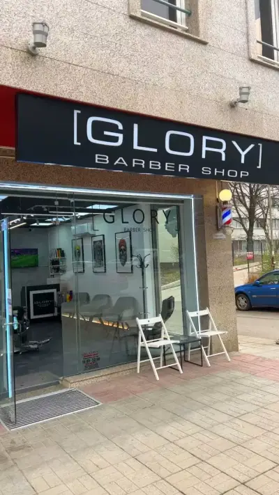 Glory barbershop - фризьорски салон Студентски град, София