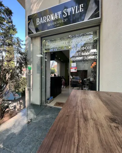 BARRNAT STYLE