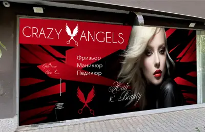 CRAZY ANGELS
