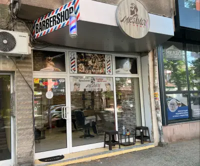 Meshari Barbers Plovdiv