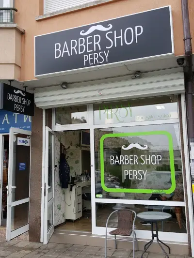 The Barber Shop PERSY