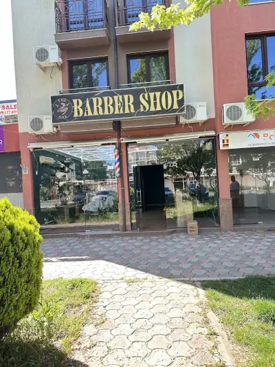 Barber Shop The One