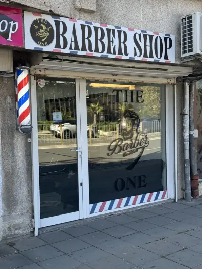 Barber Shop The One