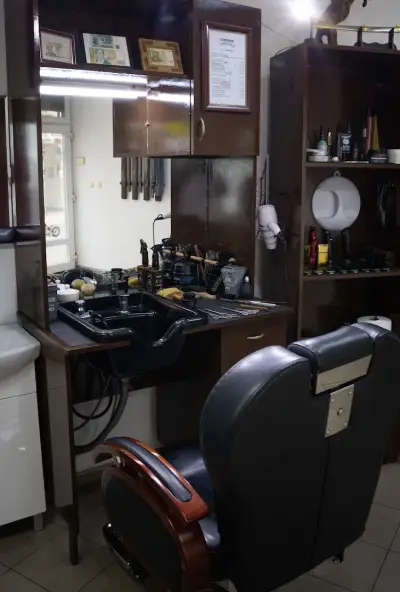 Central Barbershop