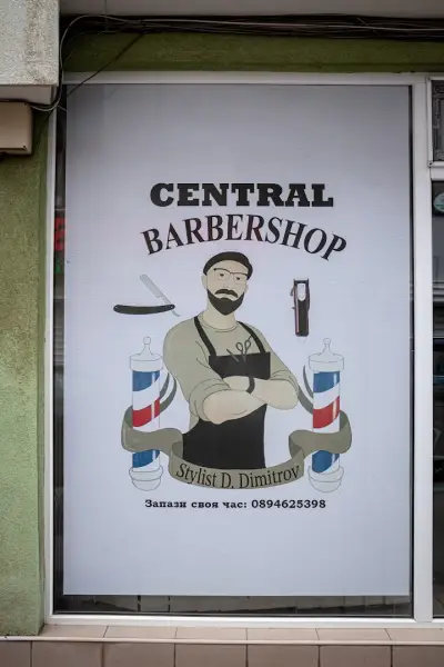 Central Barbershop