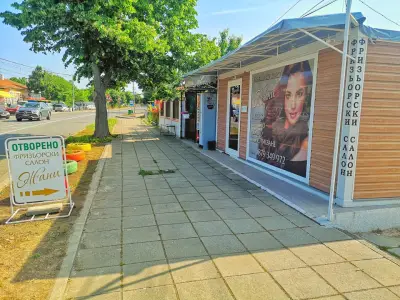Фризьорски салон "Жани" Hairdresser "Janny"