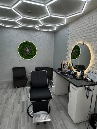 Barber Shop Gatsby Казанлък