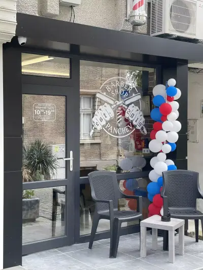 Panchev Barbershop Burgas