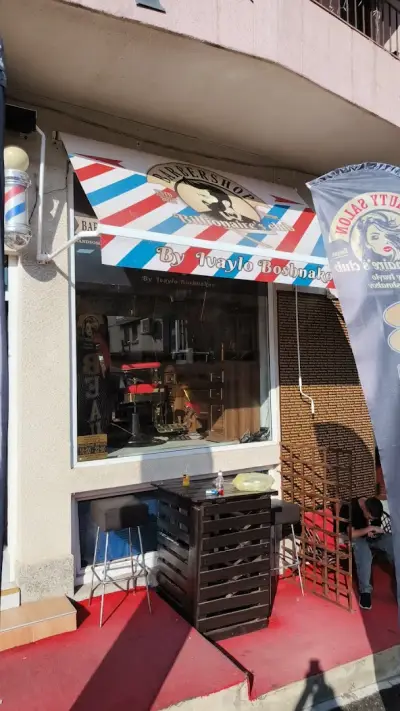 Barbershop Billionaire's club - 2