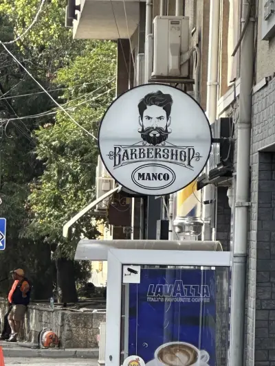 Barber Shop Manco