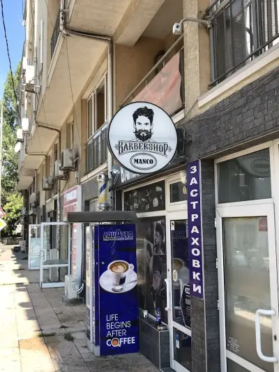 Barber Shop Manco