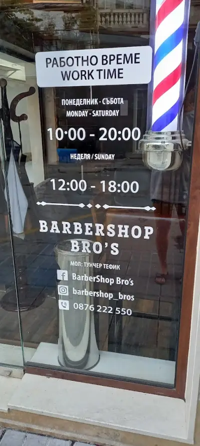 BarberShop Bro's