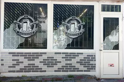 Бръснарница "Hood Barbershop"