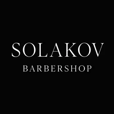 Бръснарница Solakov