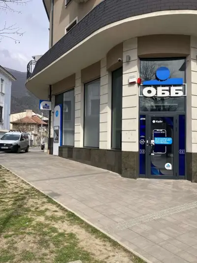 ОББ клон Карлово