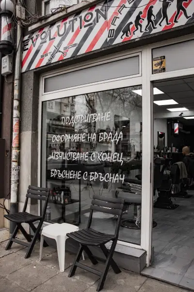 Evolution Barber Shop