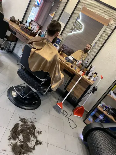 Gentlemen’s Barber shop Ivan Vasilev est.2019