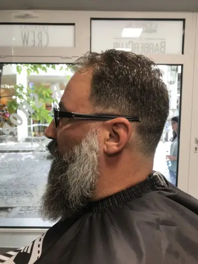 The Barber Shop / Бръснарницата