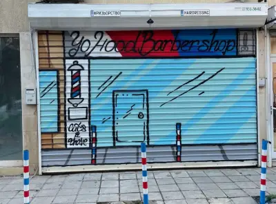 Yo Hood Barbershop
