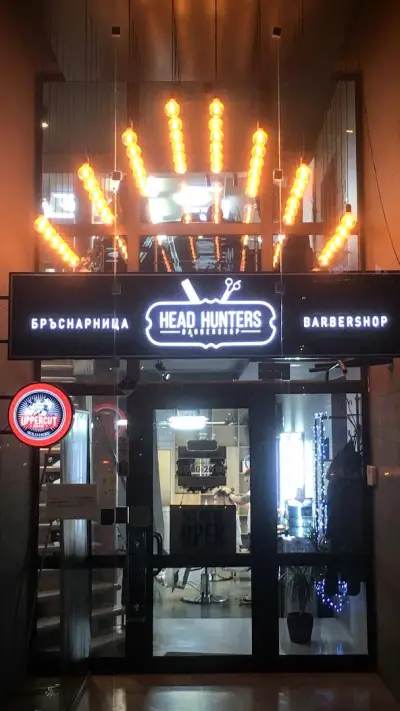 Head Hunters Barbershop Ruski Pametnik