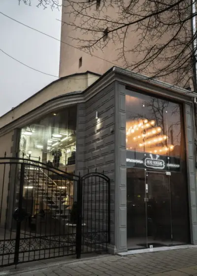 Head Hunters Barbershop Ruski Pametnik