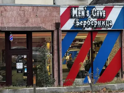 Men's cave Берберница