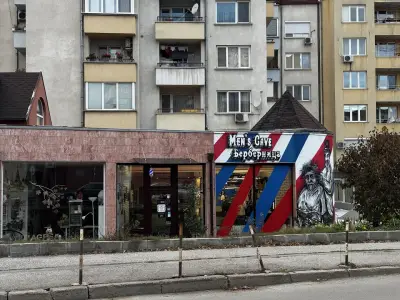 Men's cave Берберница