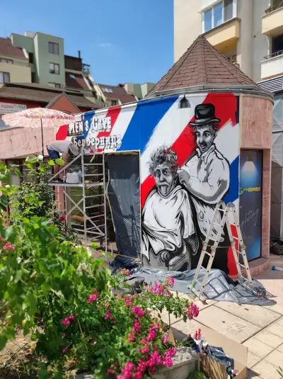 Men's cave Берберница