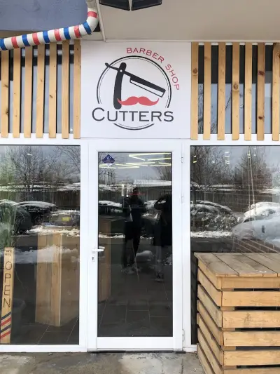 Cutters Barber Shop