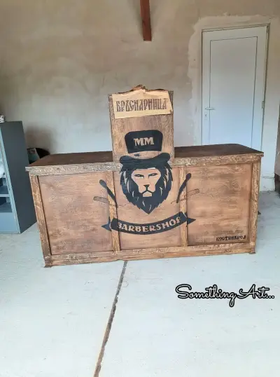 MM Barbershop