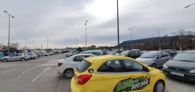 Паркинг Kaufland