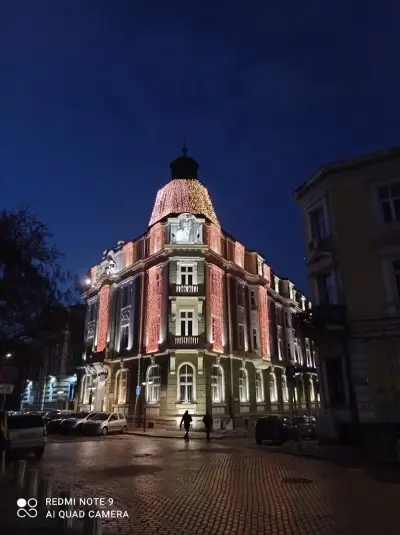 Паркинг