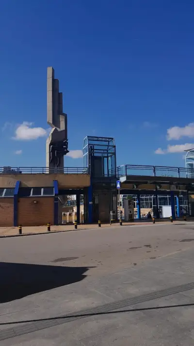 Международна автогара „Сердика“