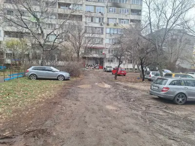 Наказателен паркинг "Дружба 1"