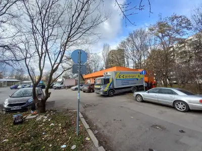 Наказателен паркинг "Дружба 1"