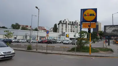 Паркинг Лидл