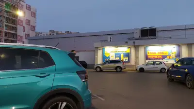 Паркинг Лидл