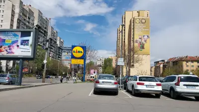 Паркинг Лидл