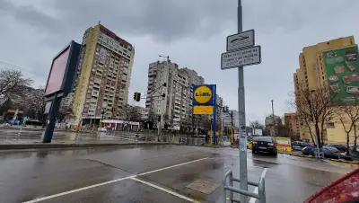 Паркинг Лидл