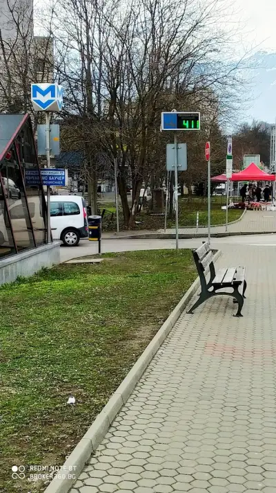 Платен паркинг "Джеймс Баучер"