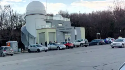 Паркинг