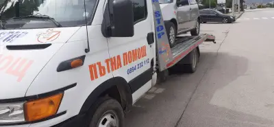 Паркинг
