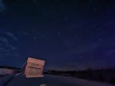 Паркинг