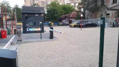 Платен Паркинг "Болония"