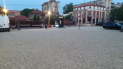 Платен Паркинг "Болония"