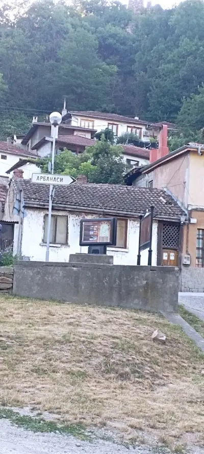паркинг