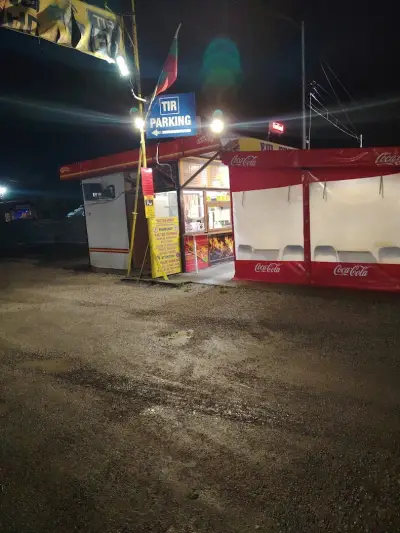 TIR PARKING "TEA VT" VELIKO TARNOVO